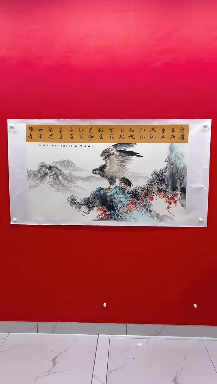 国画画家陆远华纯手绘原作