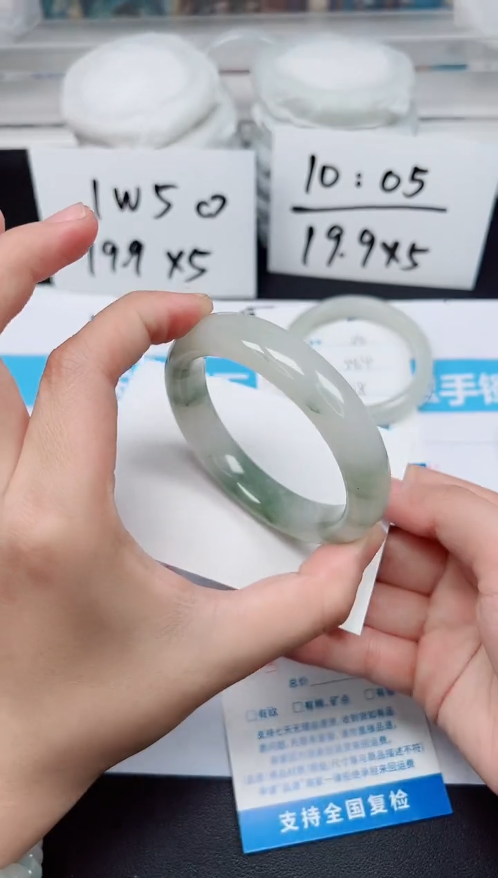 【闪购商品】石英质玉手镯未镶嵌G215-56.4