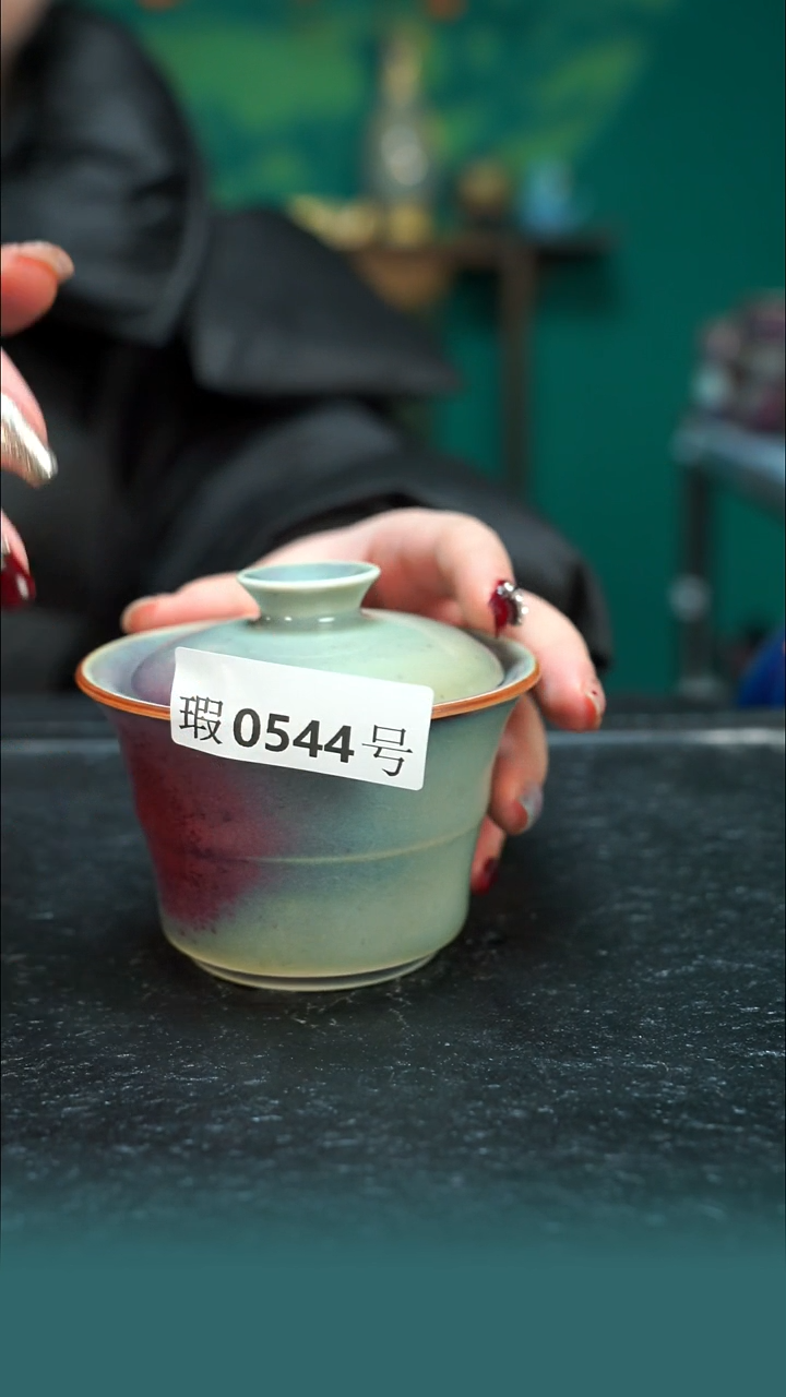 【闪购商品】原矿原产地钧瓷杯壶544