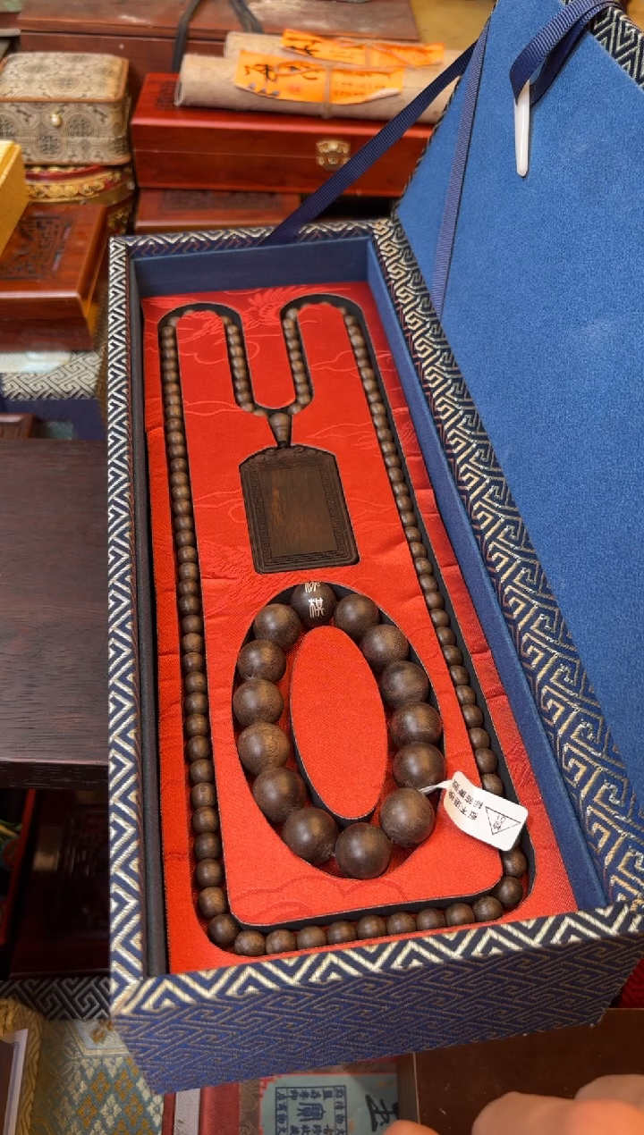 木--------瓷--------佳琪手串+108一套777两个