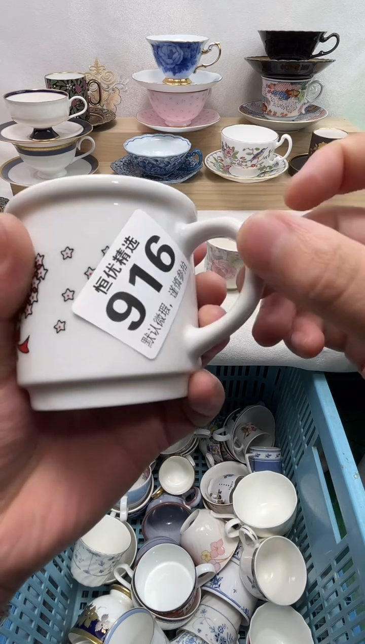 小**鲜陶瓷陶瓷陶瓷陶瓷陶瓷陶瓷