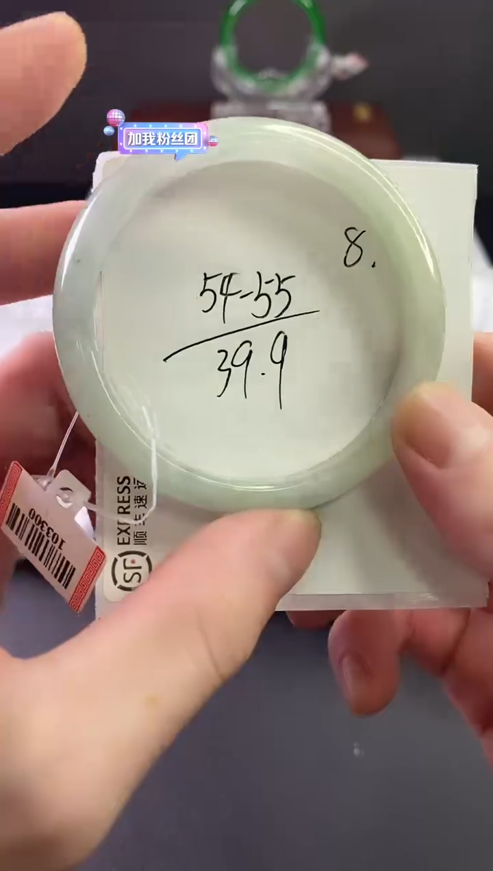 缅风中国风手串手镯