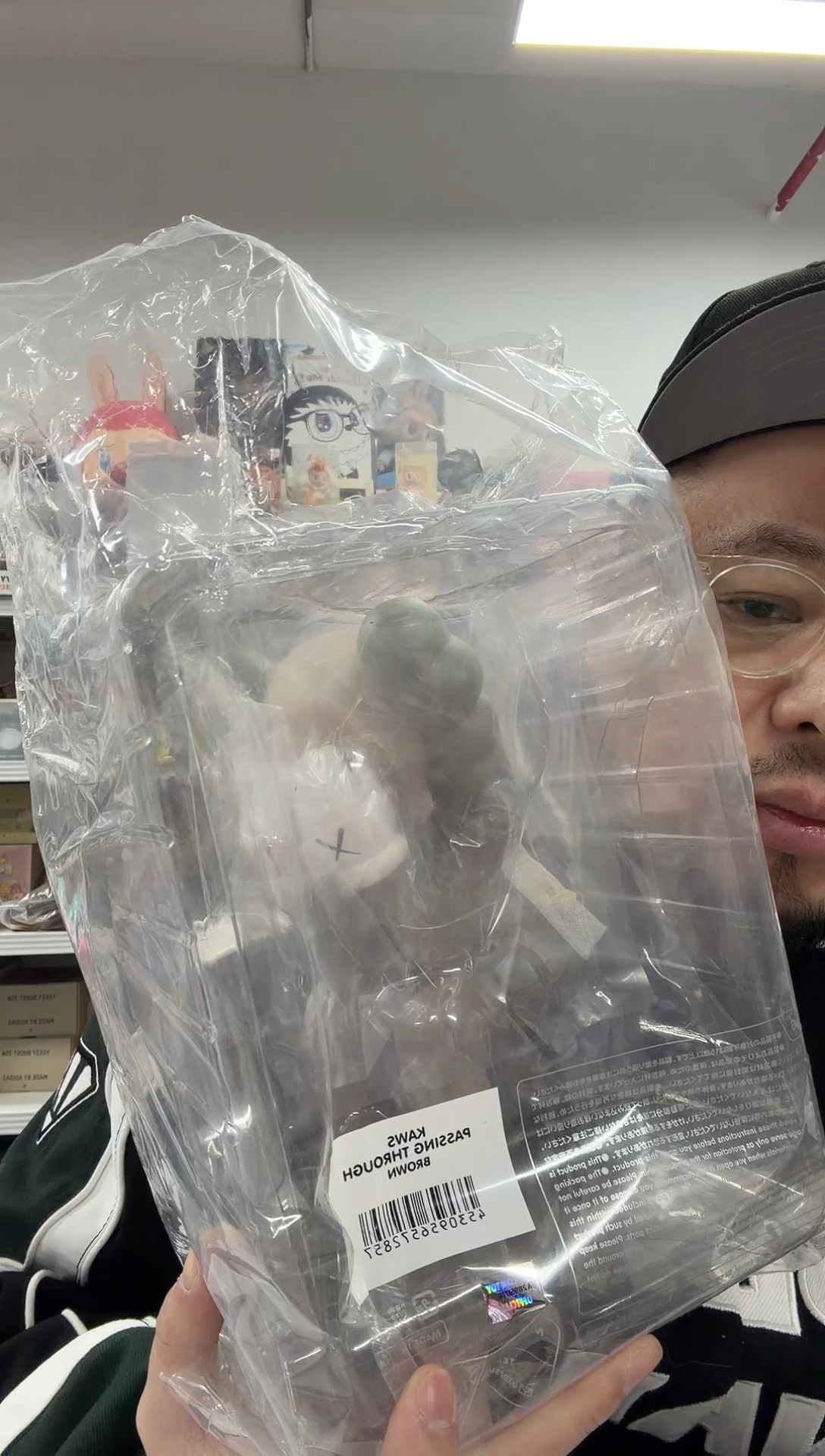 静态1kaws passing 棕色 原盒原袋