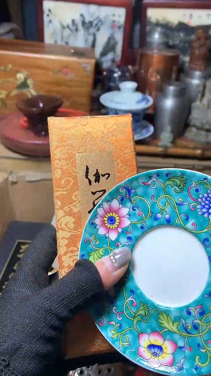 【闪购商品】瓷器默认微瑕瓷器