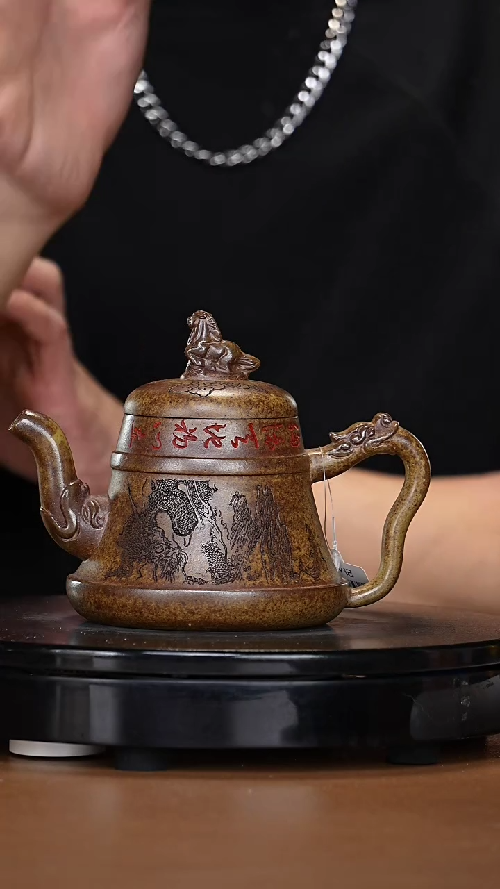 【闪购商品】宜兴原矿高端紫砂26