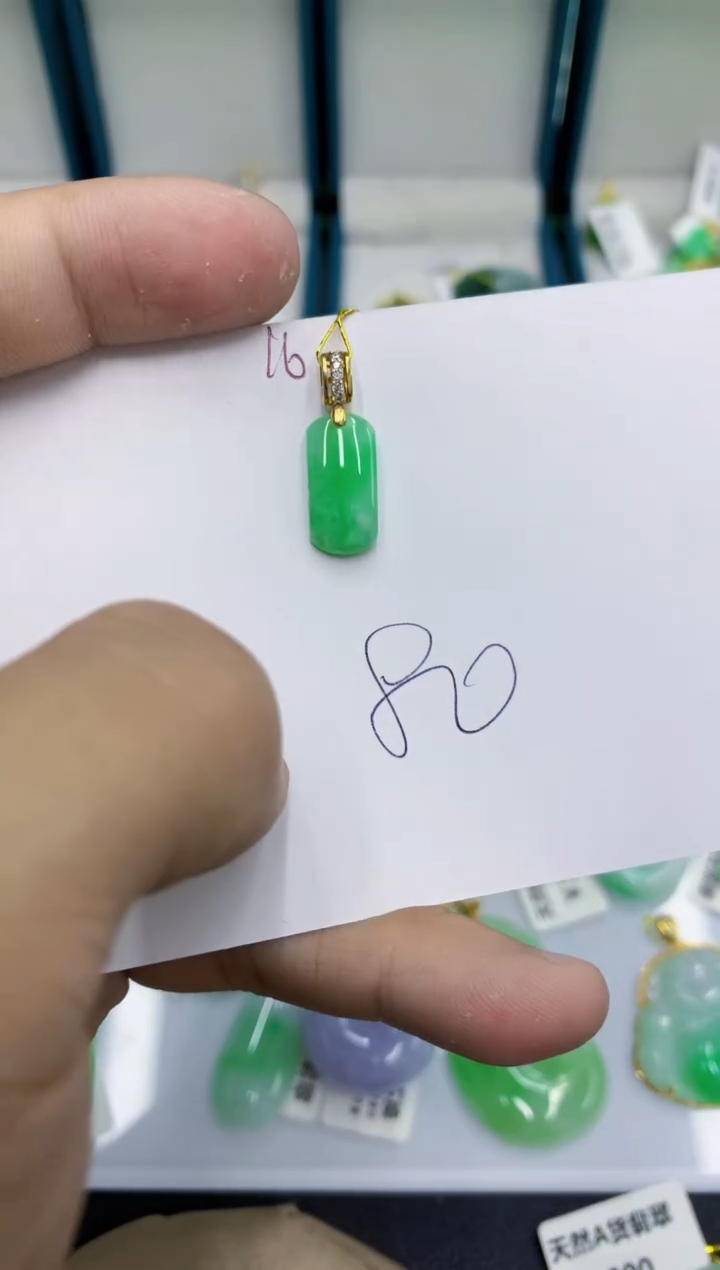 颈饰未镶嵌翡翠1111111