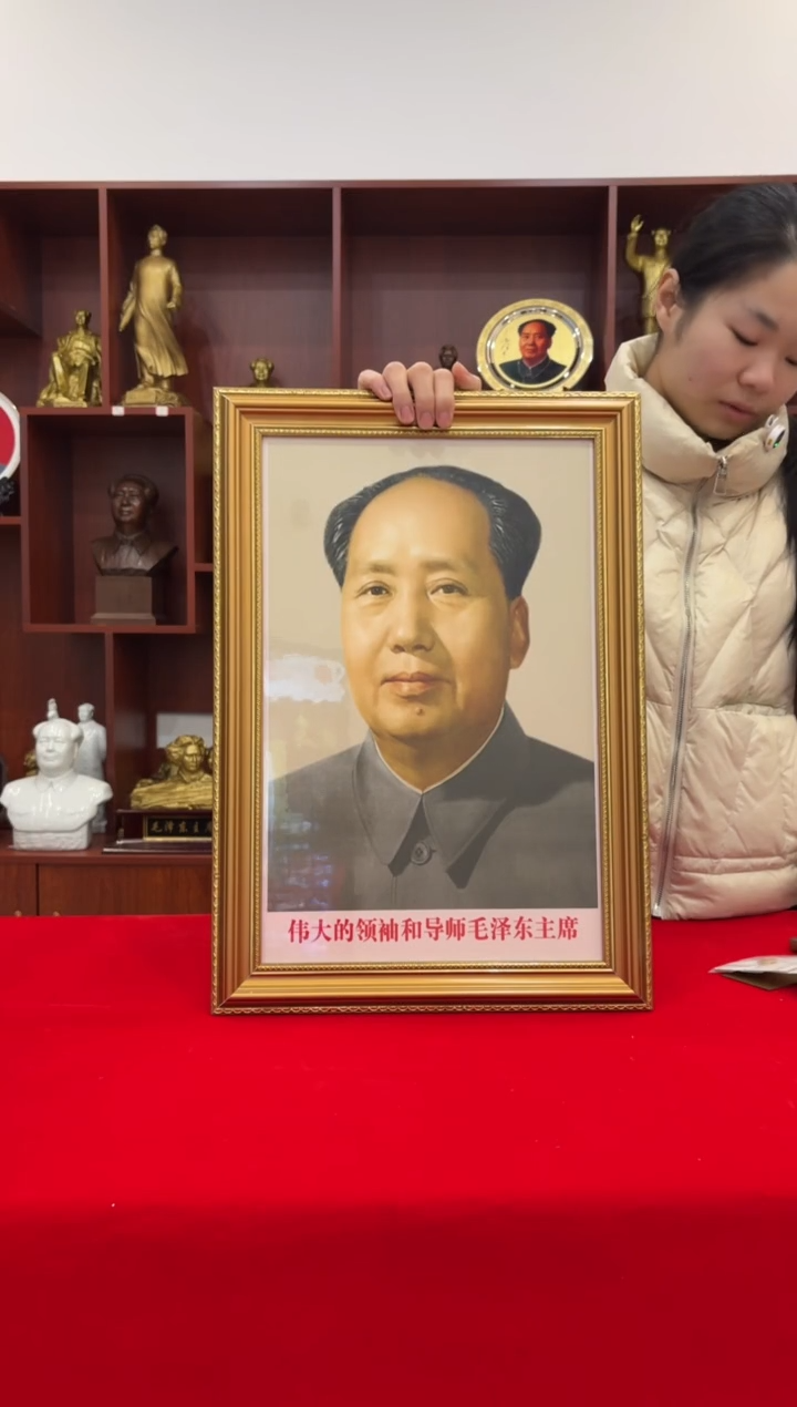 竖款金框 705 35*50