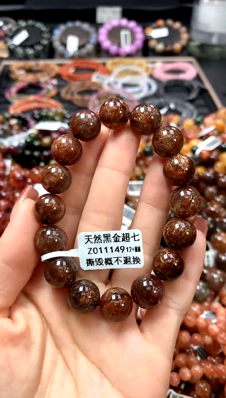 【闪购商品】水晶手串未镶嵌12+******