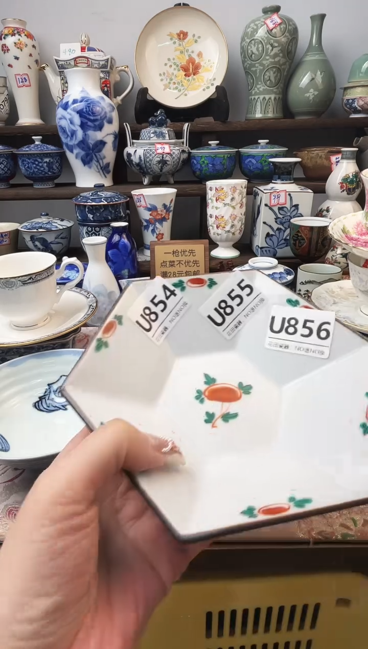 瓷片与*’U855不退不换.感谢理解