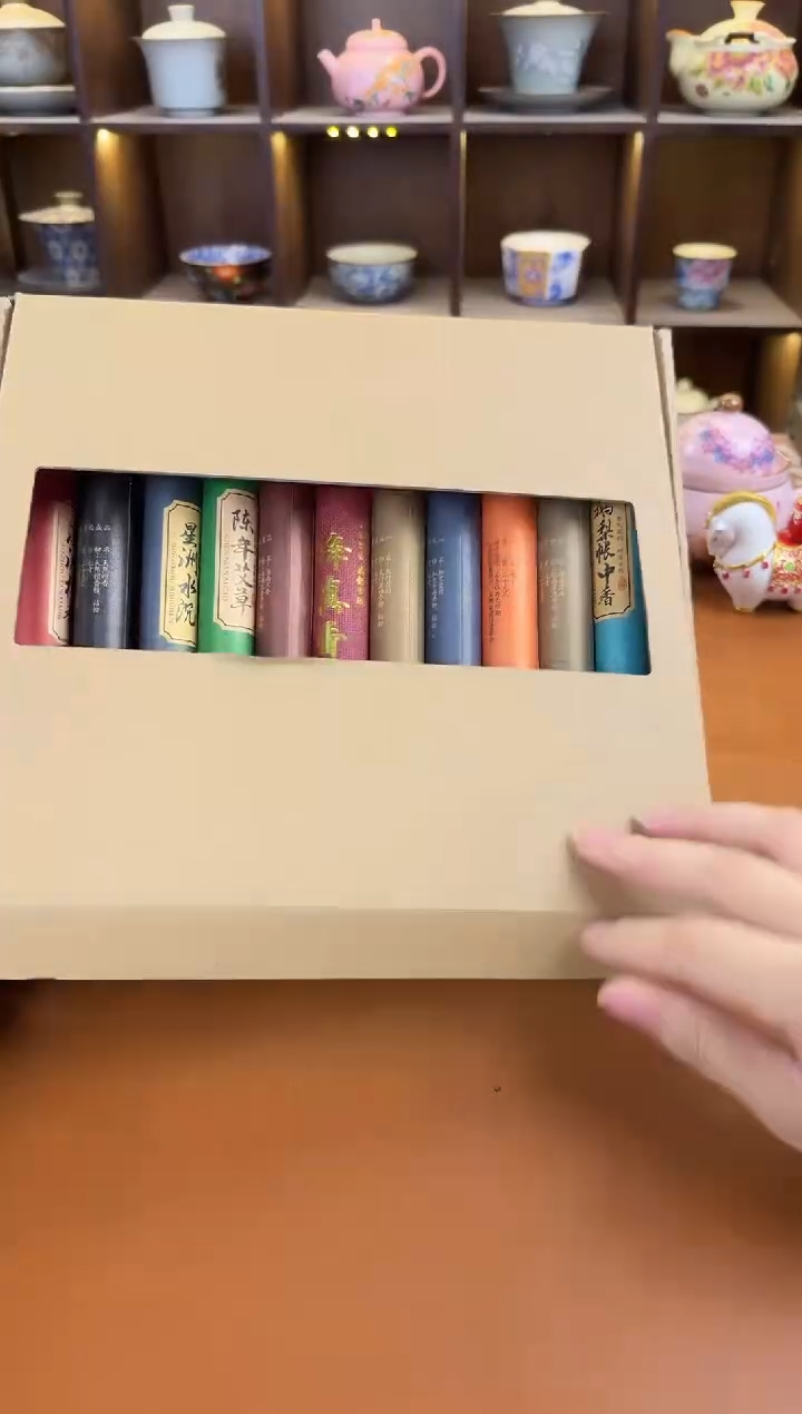 库存仅剩一单（不带礼盒）陶瓷