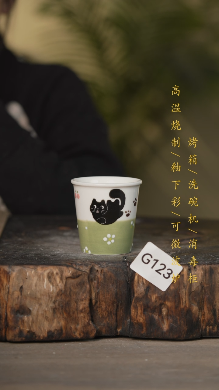 【闪购商品】碗景德镇高温釉下彩可微波烤箱洗碗机123