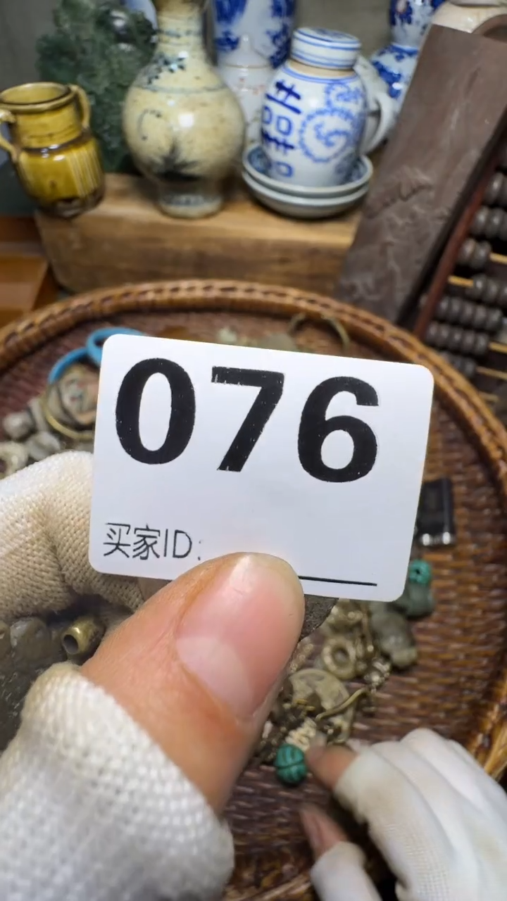 落**风佳合创意屋专属链接