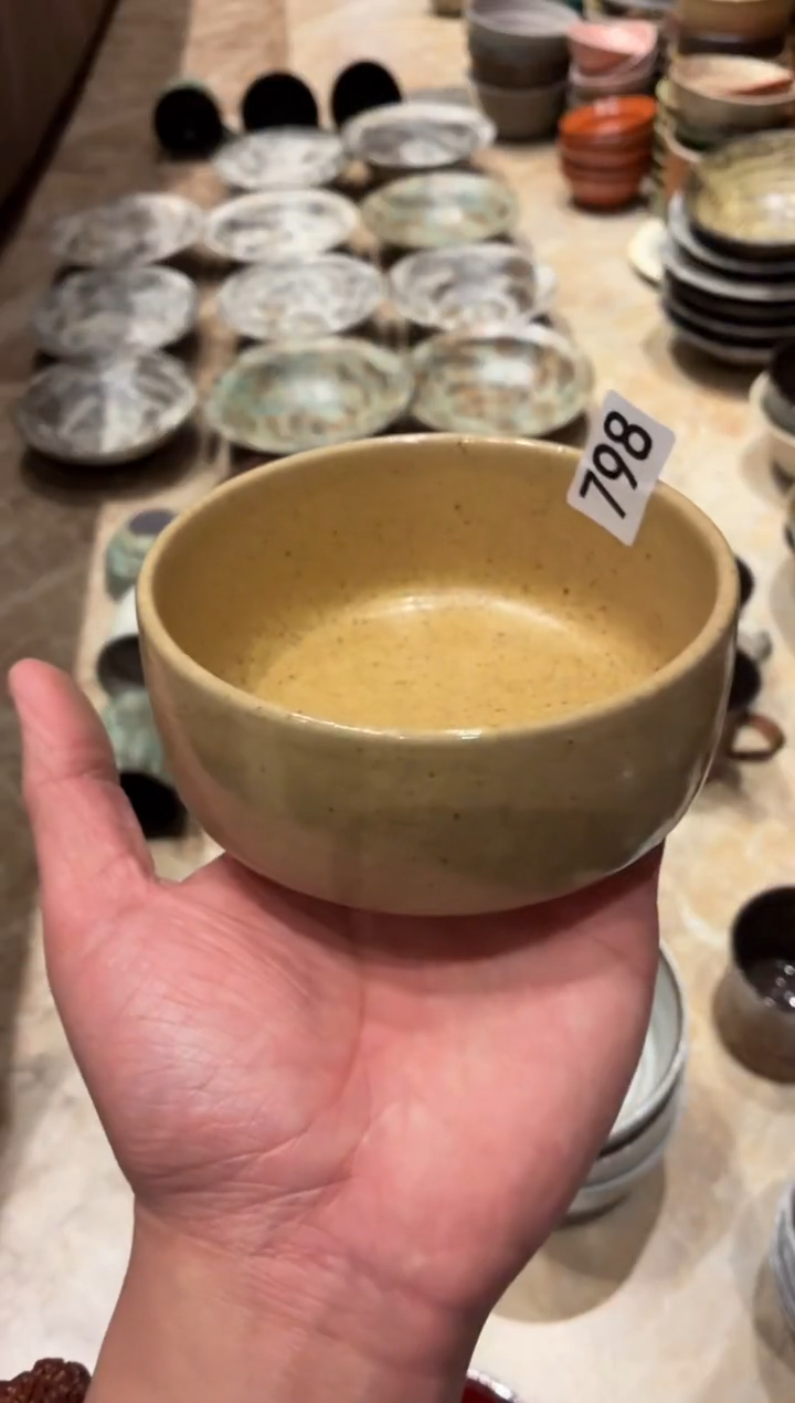 瓷片七**时798微瑕黄色小碗1个