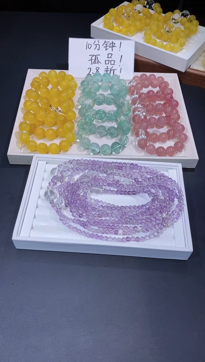 合金手链水晶1224.29双圈紫水晶手串