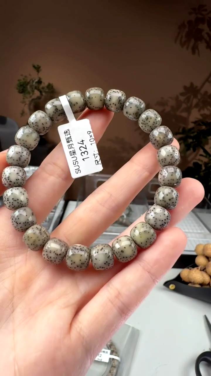 【闪购商品】星月菩提手串SUSU星月菩提甄选1324