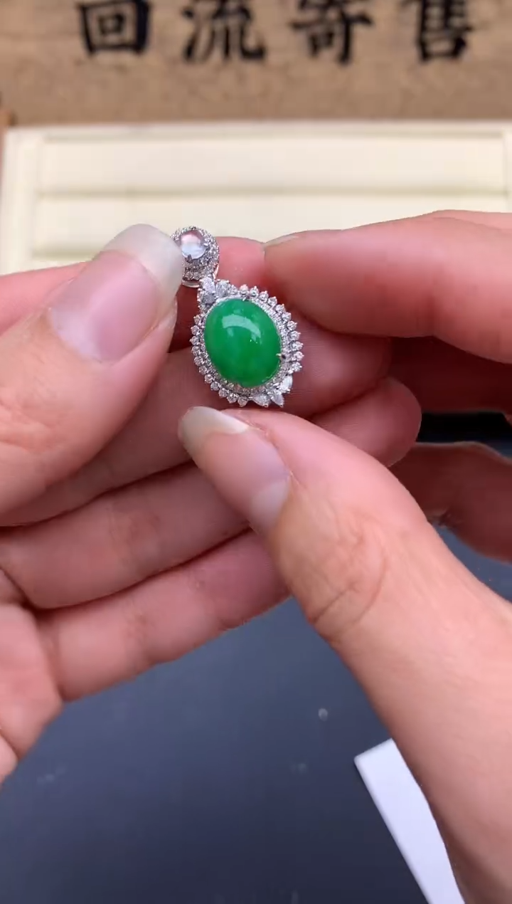 【闪购商品】翡翠颈饰18K金镶嵌544-中国好珍宝