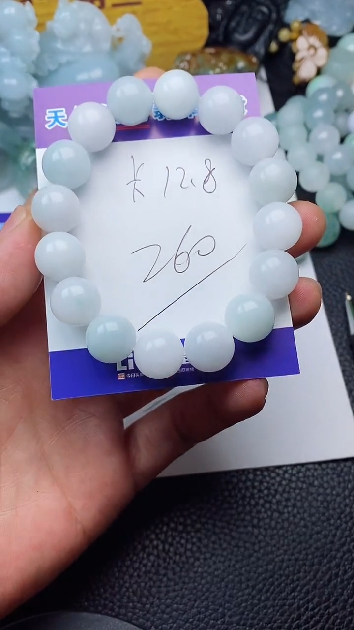 【闪购商品】翡翠颈饰未镶嵌手串