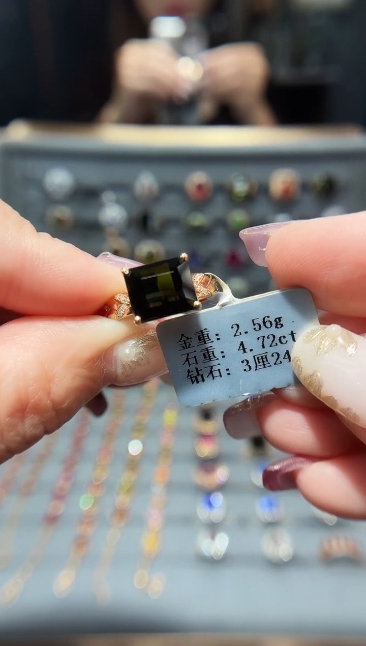 18K金镶嵌戒指碧玺4.72.