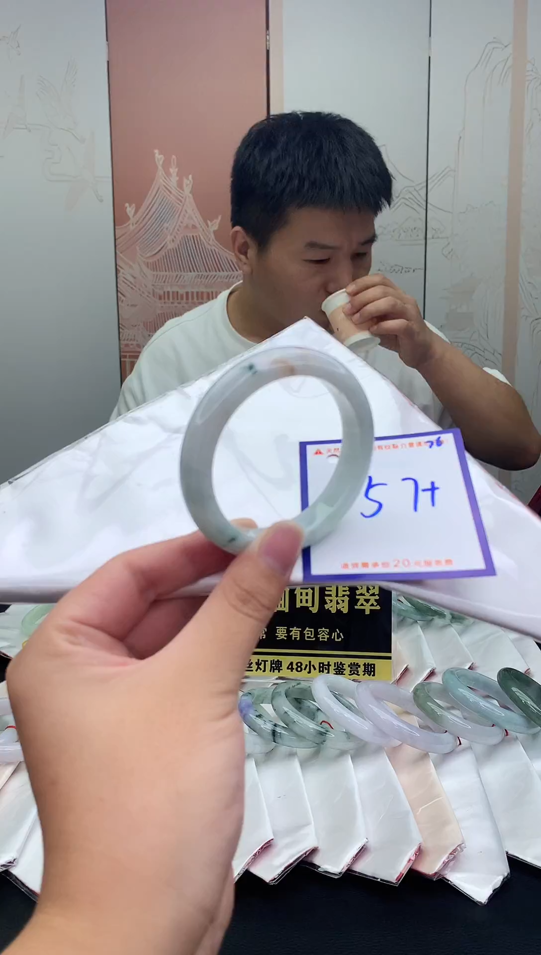 未镶嵌手镯翡翠11111111111111