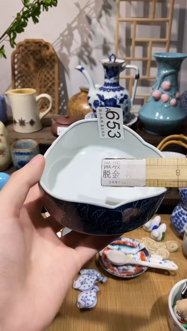 瓷片悦*夫闪购专用链接