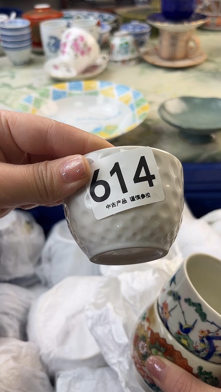 瓷片小*艾614.......