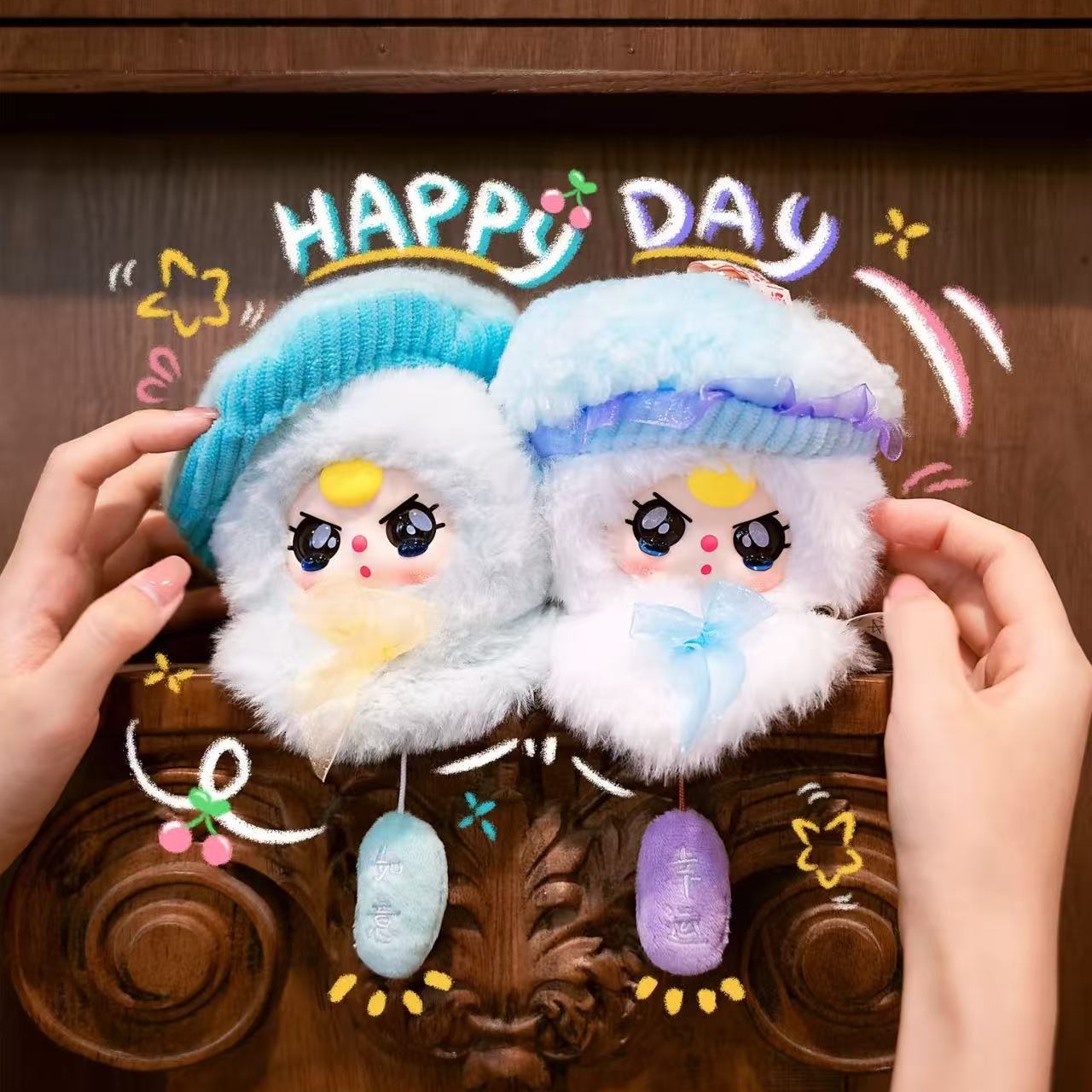 【卡卡专属平拆】娃三岁晴天娃娃系列毛绒盲盒