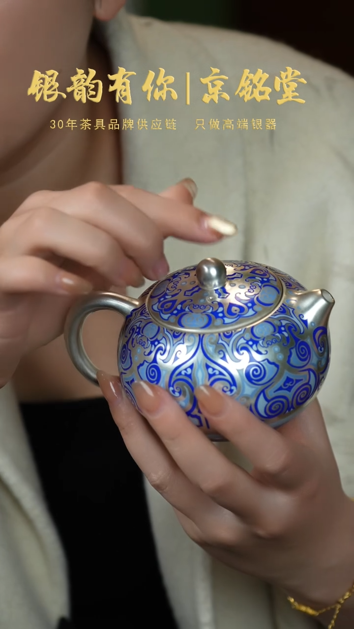 【闪购商品】春秋手绘一壶两杯.......