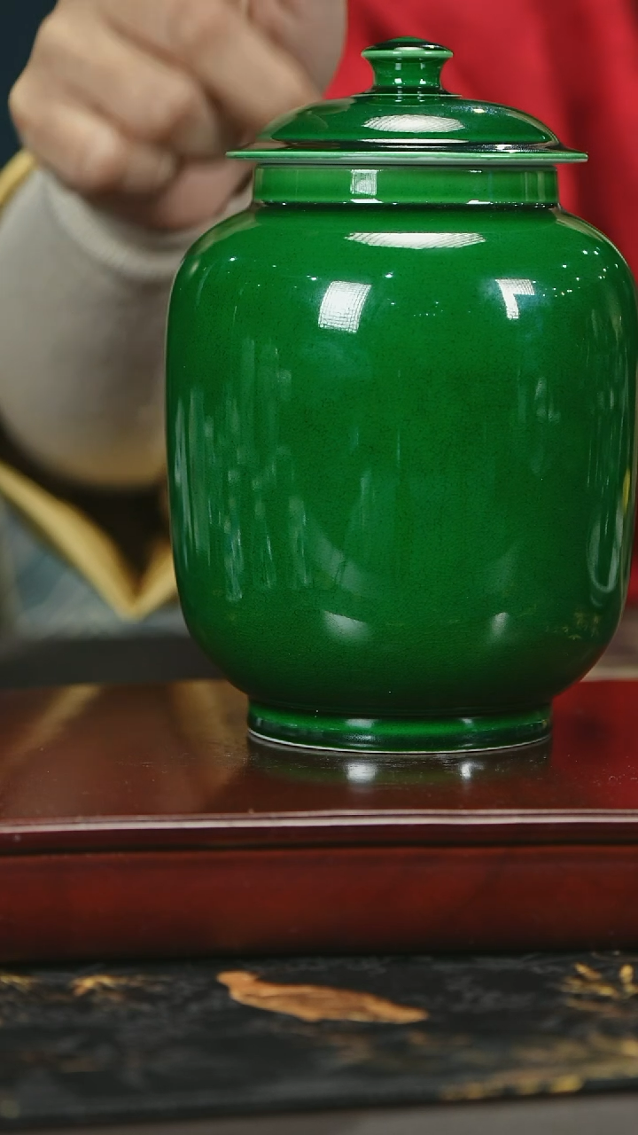 【闪购商品】瓷堂里郎窑绿茶叶罐