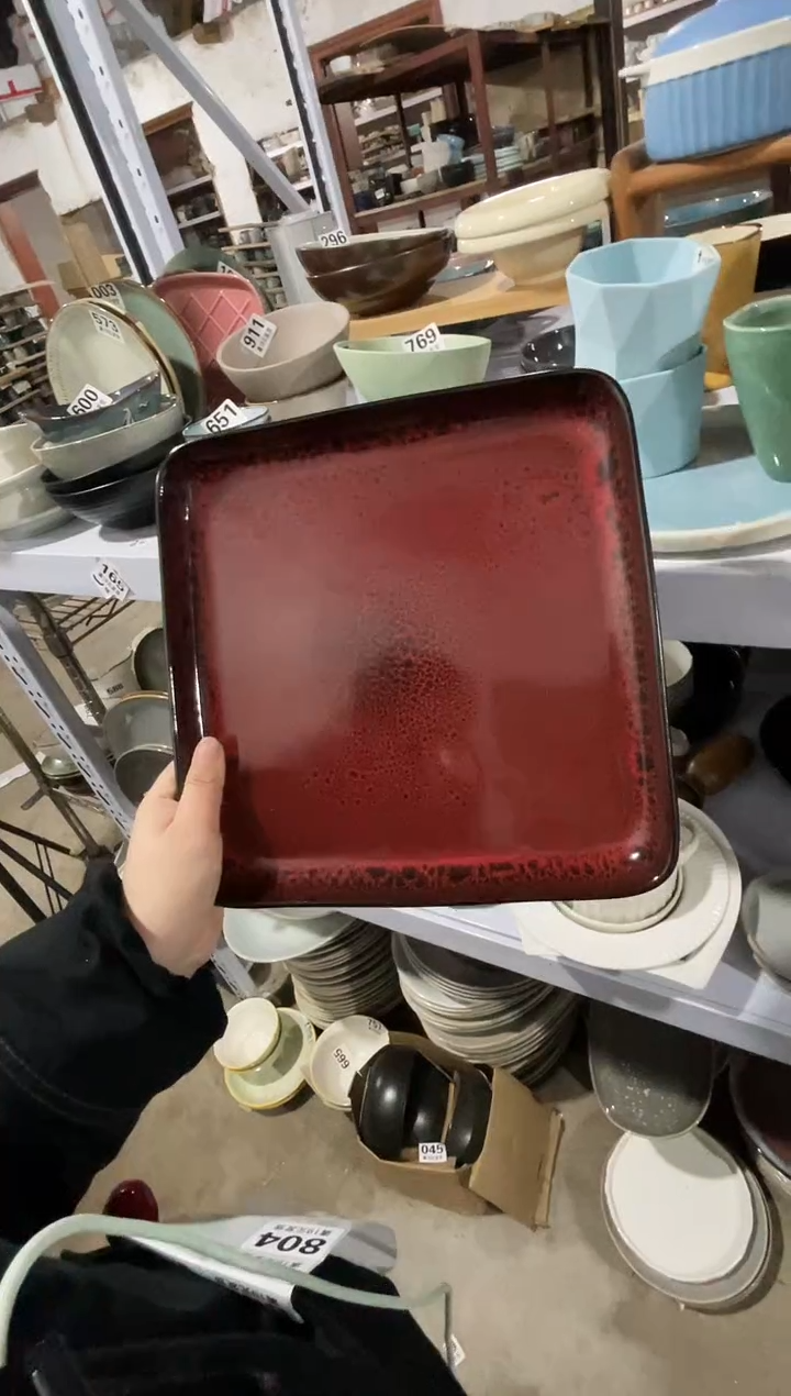 【闪购商品】碗微瑕（1件套）红色大方盘