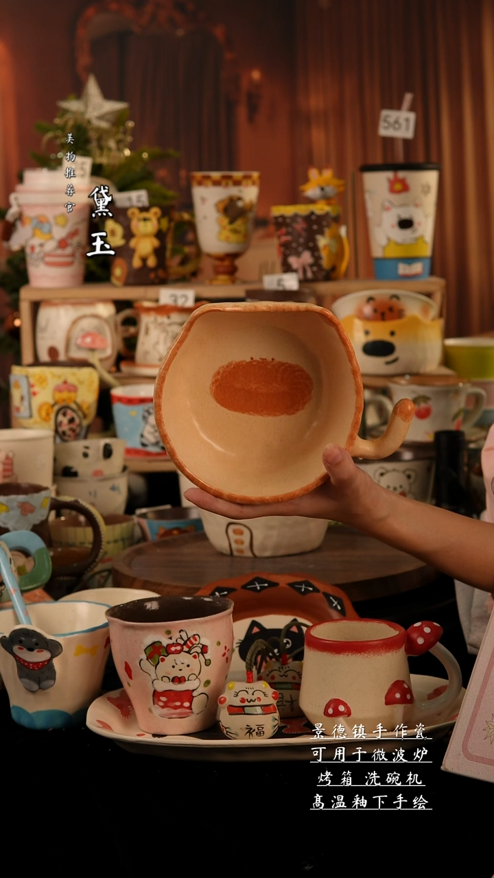 陶瓷景德镇手工手绘陶瓷/大号