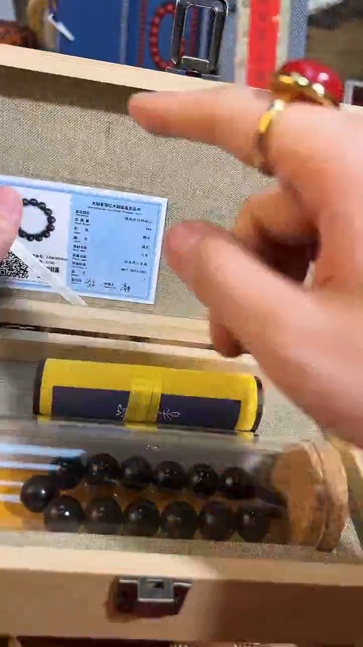 【闪购商品】香榧木52芽庄蚂蚁沉业业业业业业业业