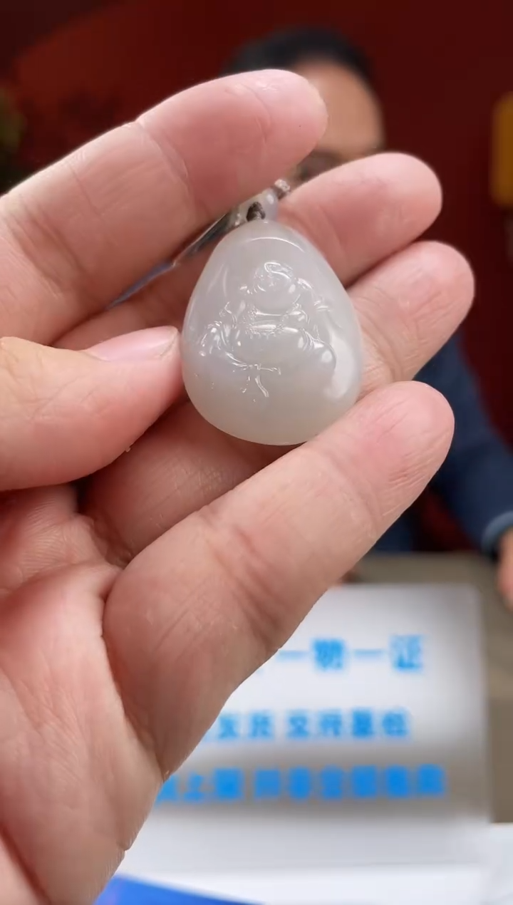 【闪购商品】和田玉吊坠(不含链)未镶嵌多样性发货拍一发一