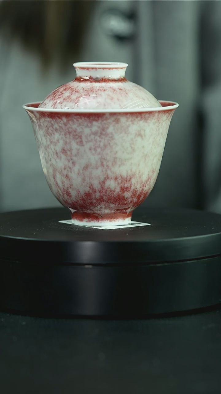 杯豇豆红四字篆款仰钟盖碗（1号）