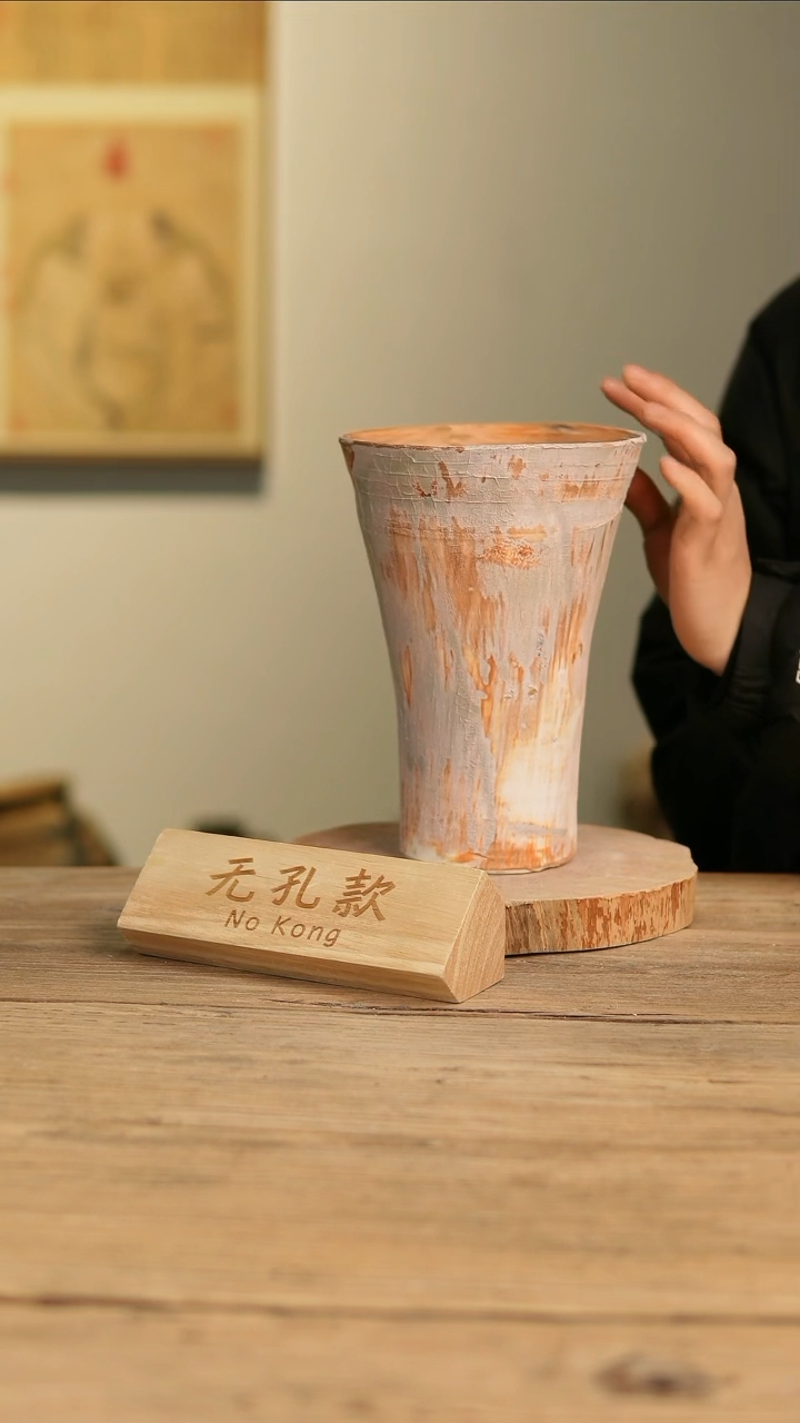 【闪购商品】摆件23-633高21口14误差2无孔