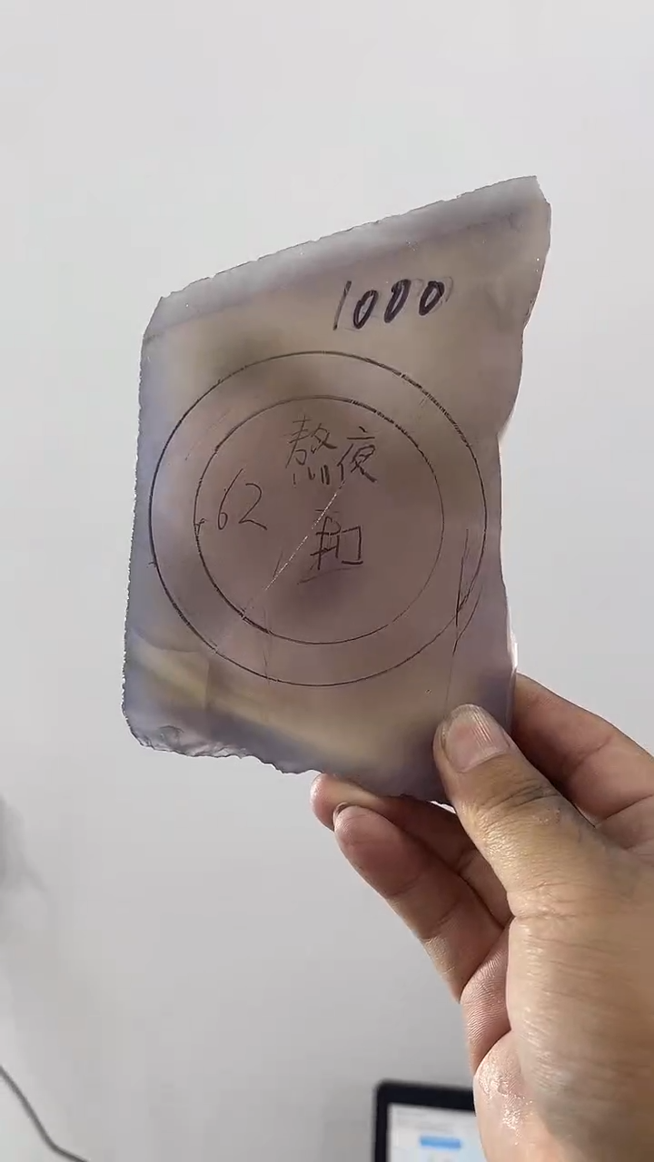 定制玛瑙定制玛瑙手镯62心扣不支持七天无理由