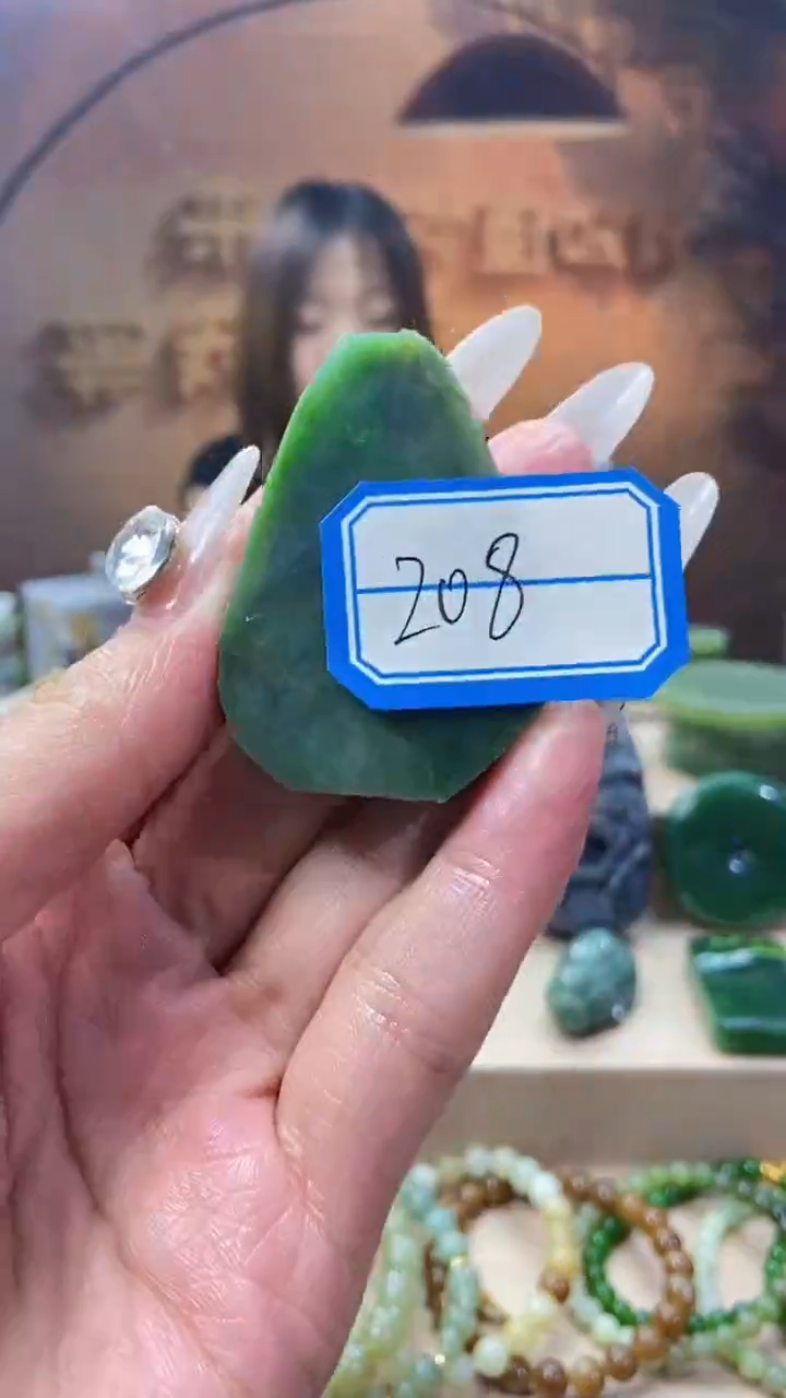 和田玉未镶嵌挂件1