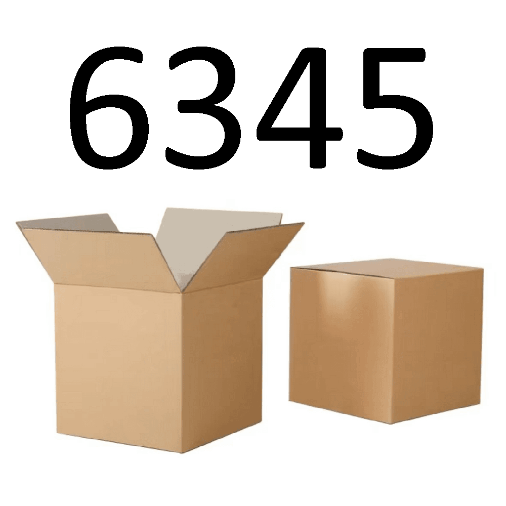 99新  【按照主播讲解下单】6345 编号纸箱 3C数码家用百货