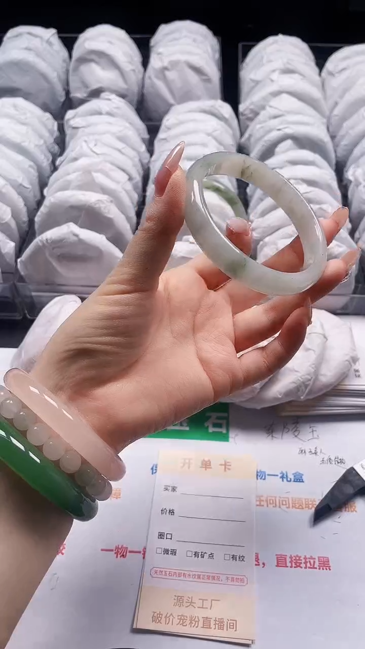 石英质玉合金手镯40-60