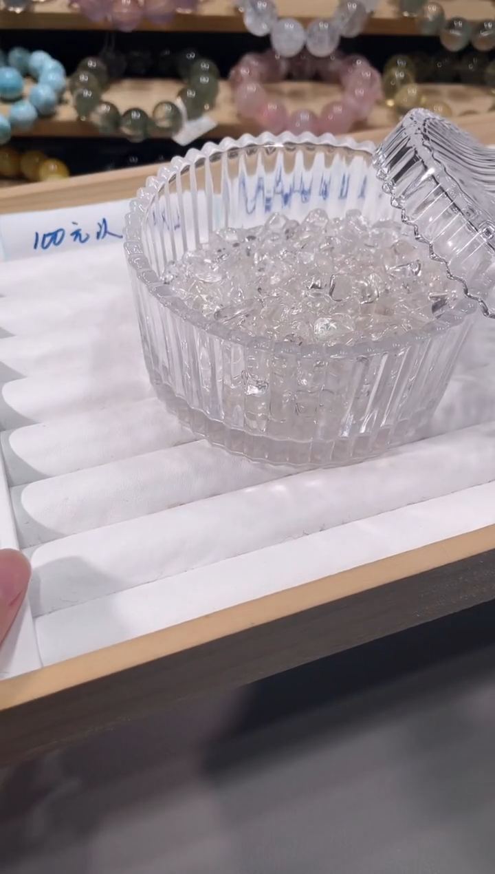 未镶嵌手链水晶消磁石200g+碗