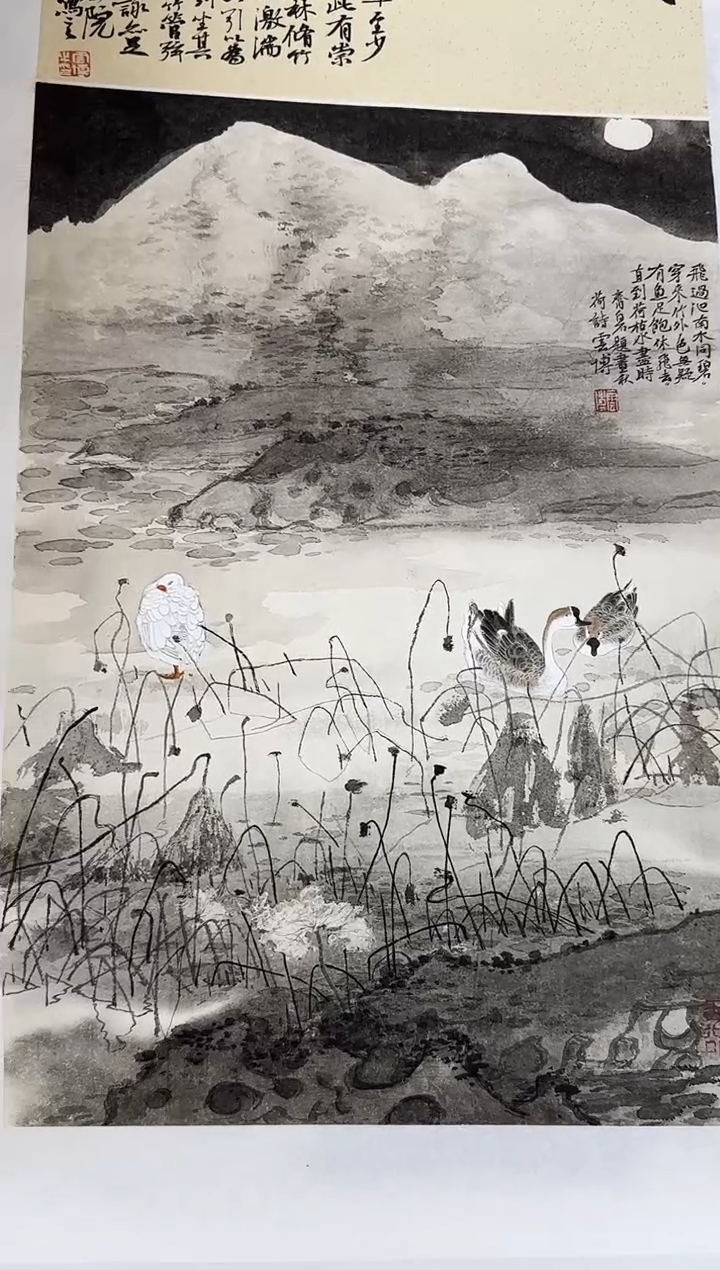 国画刘云博老师精品现货