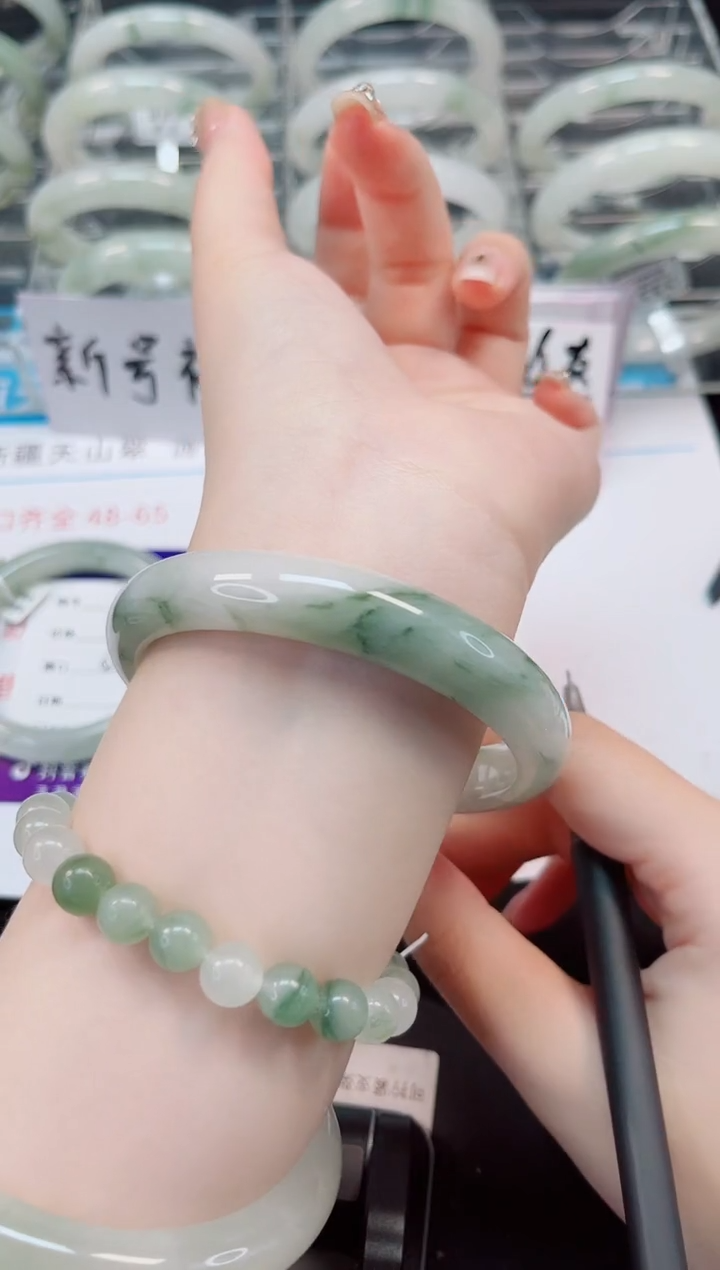 未镶嵌手镯石英质玉104-61/62