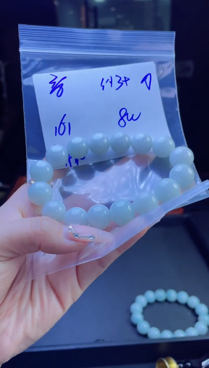 【闪购商品】定制翡翠未镶嵌多样性翡翠珠串 拍一发一