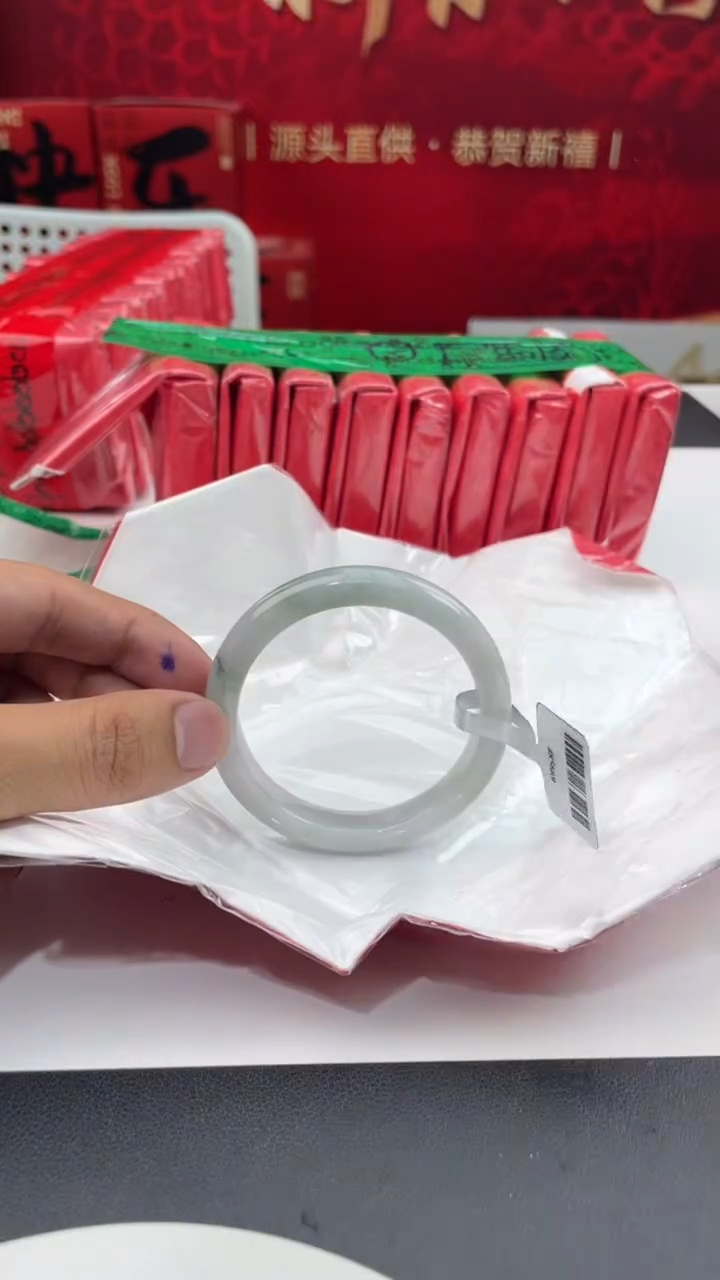 【闪购商品】翡翠手镯未镶嵌2翡翠手镯（微瑕）