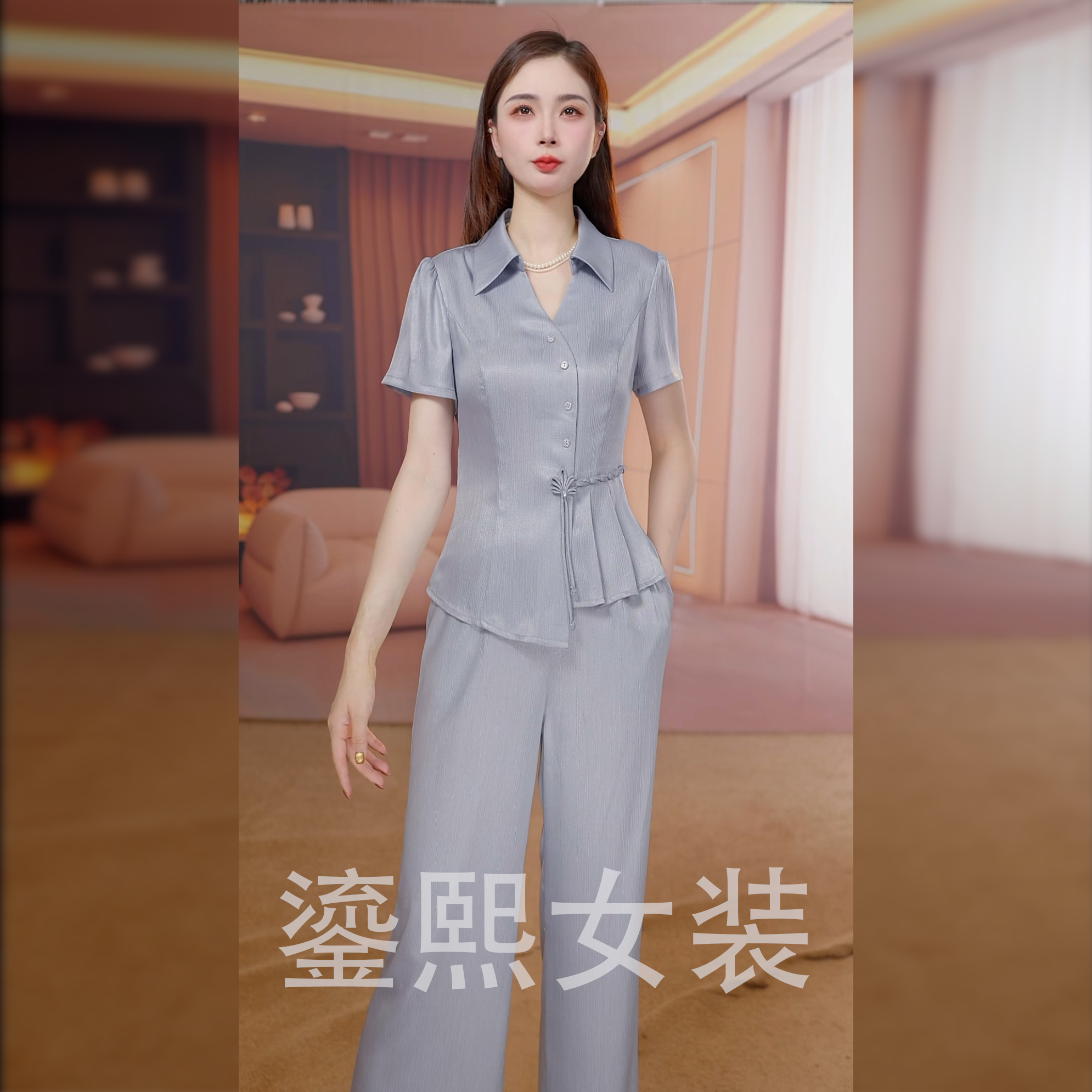 【鎏熙女装】25A-304气质休闲夏季两件套时尚减龄套装女装