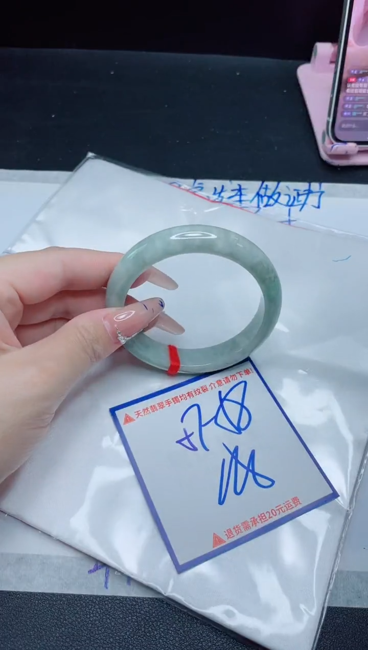 【闪购商品】翡翠手镯未镶嵌我
