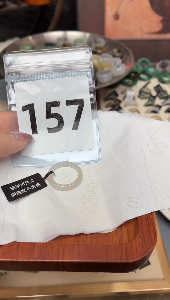 未镶嵌戒指和田玉15号