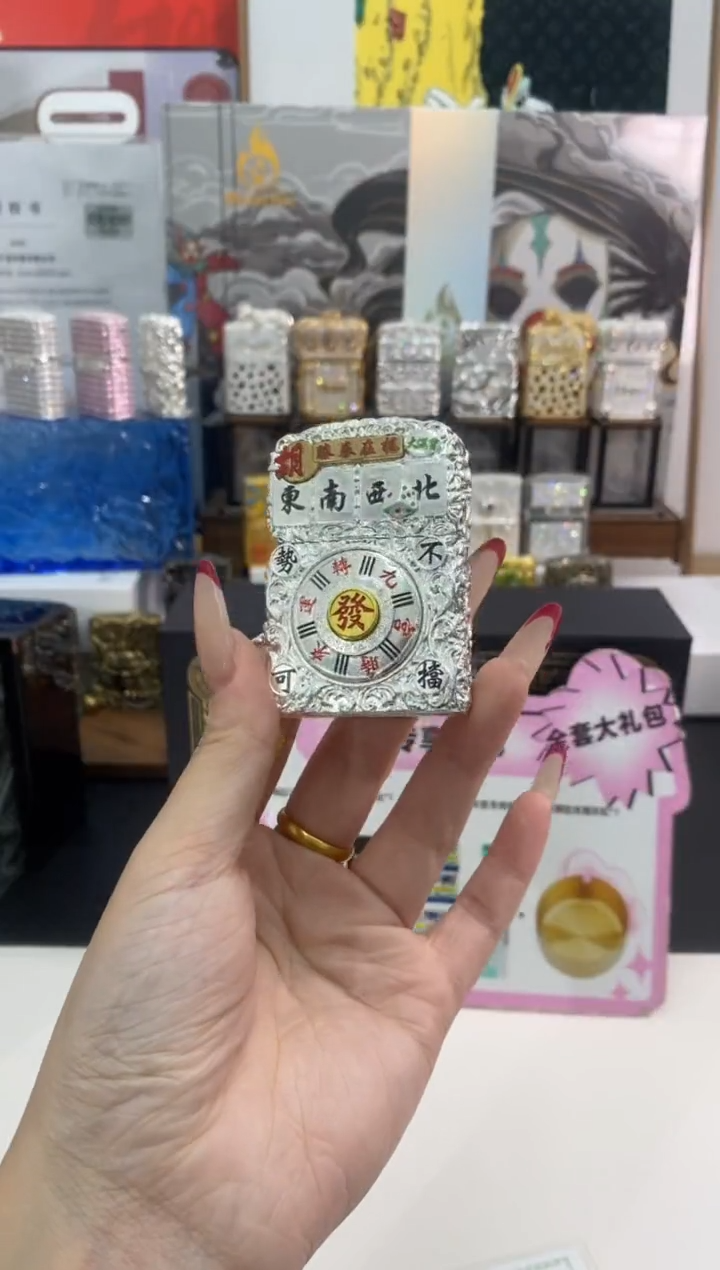 镜面ZIPPO麻将把把壶 礼盒礼袋+油+火石+礼包