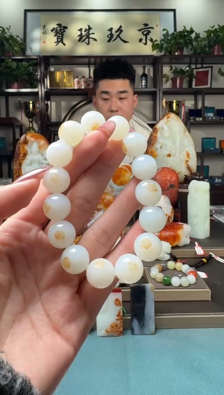 【闪购商品】和田玉手串未镶嵌111xjl15