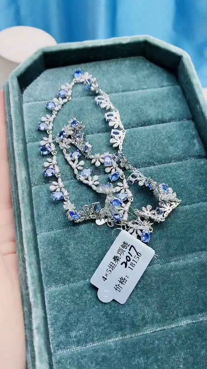 银S925镶嵌项链坦桑石116ZB1112产品一个（多样性）