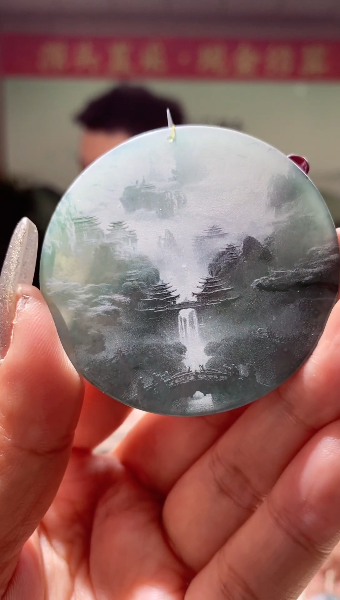 【闪购商品】定制翡翠未镶嵌翡翠214031